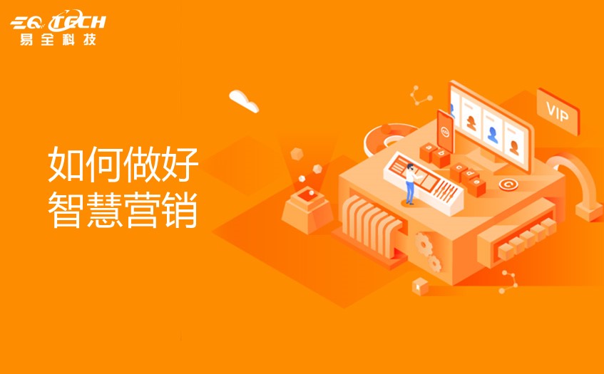 文章插图