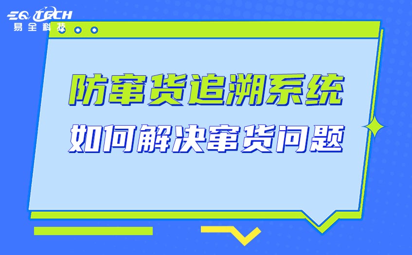 文章插图