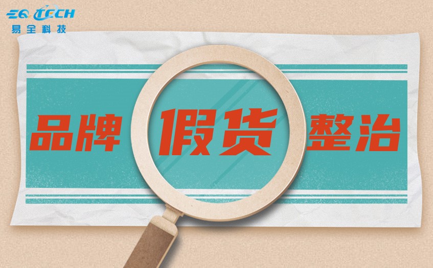 文章插图