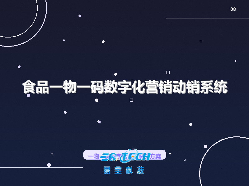 文章插图