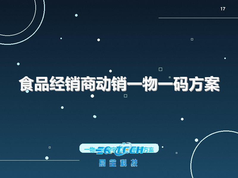 文章插图