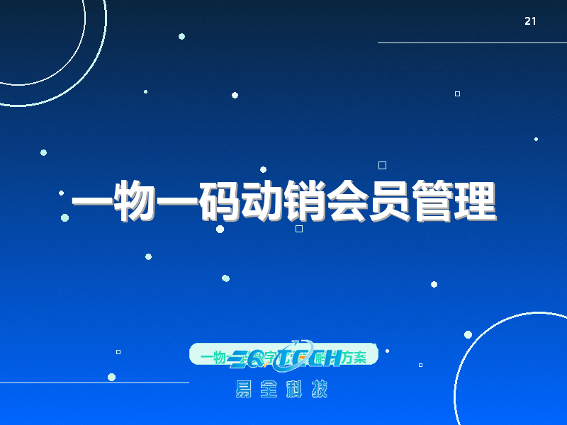 文章插图